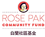 SF_Rose Pak Community Fund logo